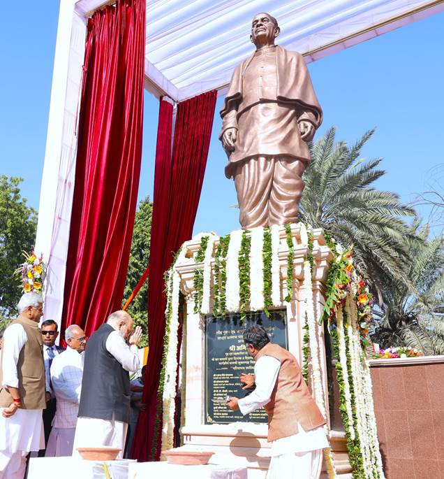 केन्द्रीय गृह एवं सहकारिता मंत्री अमित शाह ने आज राजस्थान के जोधपुर में सरदार वल्लभभाई पटेल की 11 फुट ऊंची प्रतिमा का अनावरण किया
