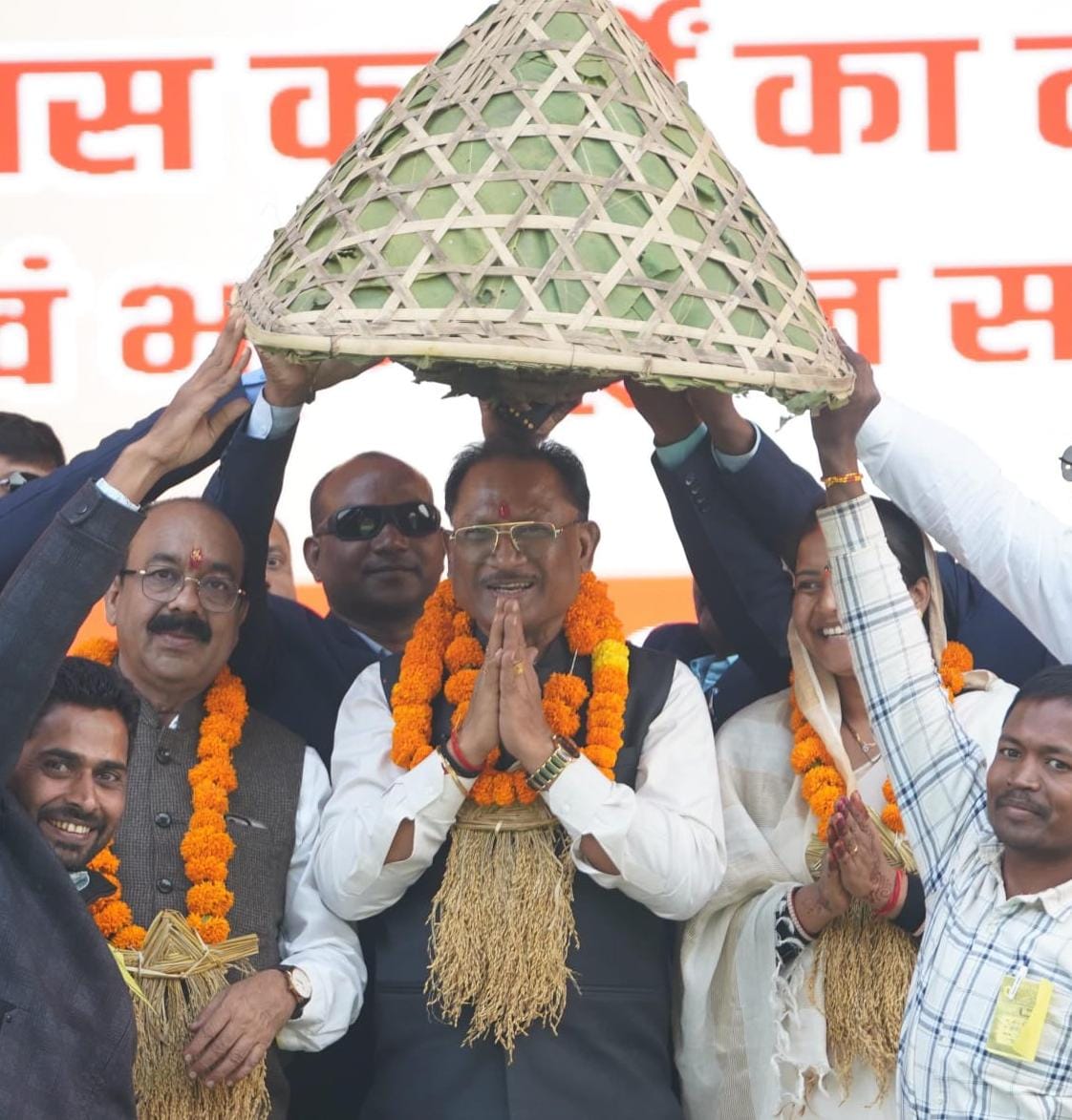मुख्यमंत्री विष्णुदेव साय ने मुख्यमंत्री अन्न कोष योजना का किया शुभारंभ, विशेष पिछड़ी जनजाति पहाड़ी कोरवा समुदाय की गर्भवती एवं शिशुवती माताओं को मिलेगा अतिरिक्त पोषण आहार
