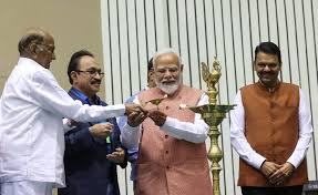 नई दिल्ली में 98वें मराठी साहित्य सम्मेलन का प्रधानमंत्री नरेंद्र मोदी ने उद्घाटन किया