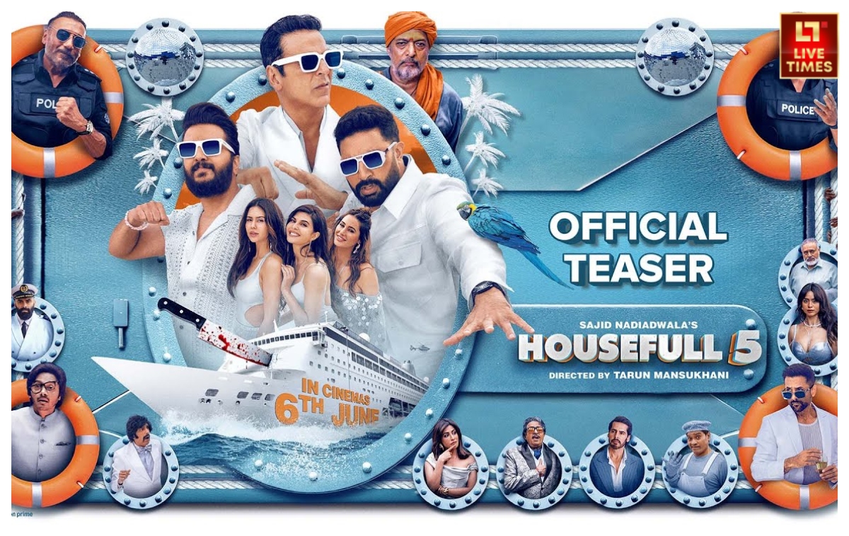 किलर कॉमेडी के साथ लौट रही है ‘हाउसफुल 5’