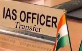 बिहार चुनाव से पहले बड़े अधिकारी बेलगाम, IAS से लेकर SDO तक 54 अफसरों के हुए तबादले