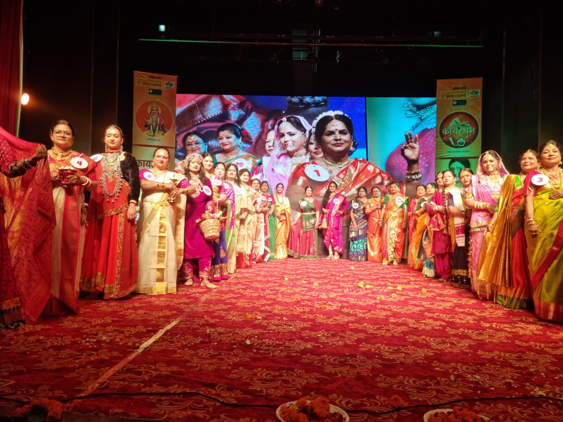 एक भारत- श्रेष्ठ भारत की थीम पर ‘परिधानम’ प्रतियोगिता का आयोजन