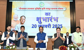 मोदी की गारंटी: छत्तीसगढ़ के किसानों को सालाना मिलेंगे दस-दस हजार रुपये