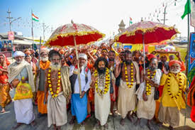 प्रयागराज महाकुंभ मेले में पंचकोसी परिक्रमा शुरू, जूना अखाड़े से आगाज 24 जनवरी को पूरी होगी