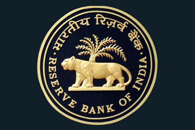 5 साल में पहली बार रिजर्व बैंक ने इतनी घटाई रेपो रेट