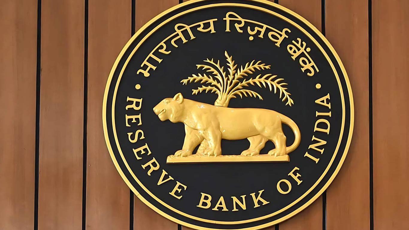 आरबीआई ने नियामक दिशा-निर्देशों का उल्लंघन करने पर एचएसबीसी पर जुर्माना लगाया