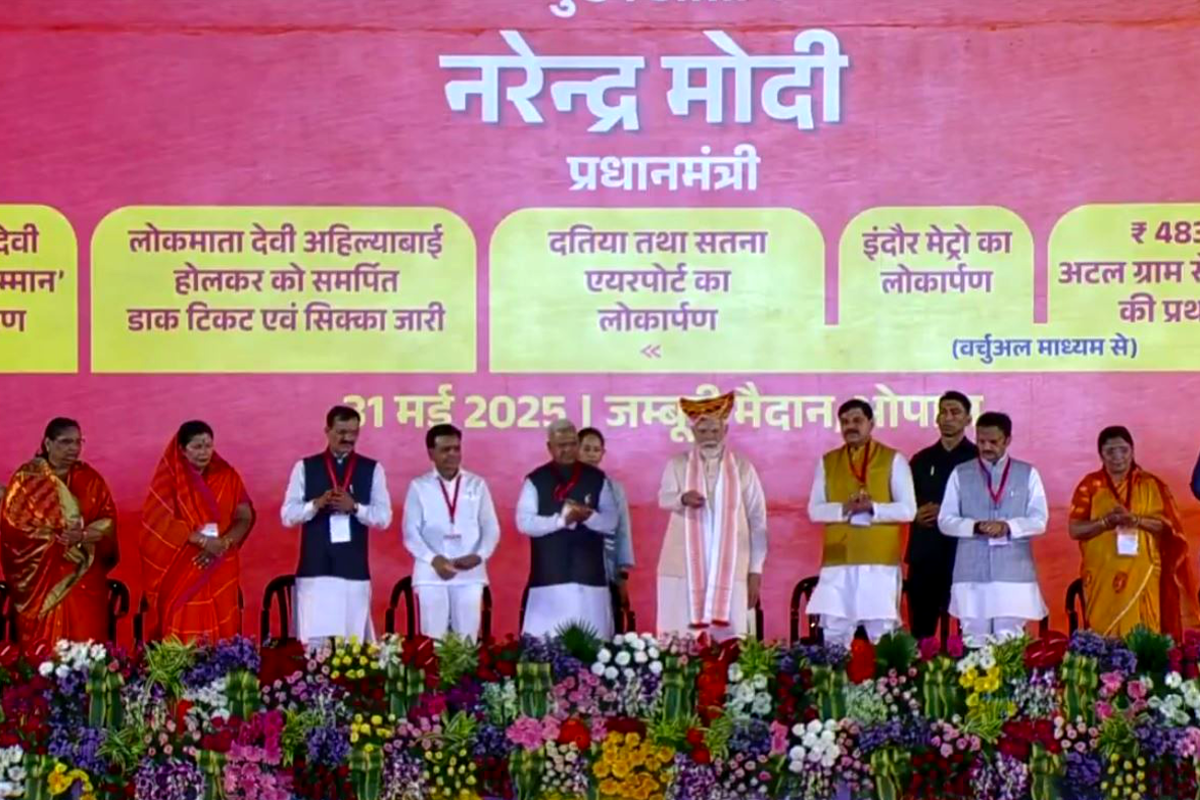 पीएम मोदी की एमपी को कई सौगातें, सतना-दतिया को एयरपोर्ट, इंदौर को मिली मेट्रो