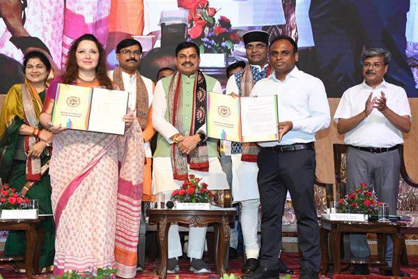 मुख्यमंत्री डॉ. यादव ने ग्रामीण रंग पर्यटन संग राज्य स्तरीय उत्सव को किया संबोधित