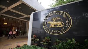 RBI ने जारी किया नया नियम