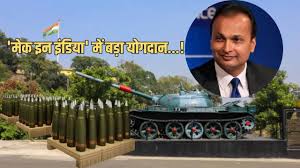 अनिल अंबानी की कंपनी ने रचा इतिहास,भारत की पहली निजी रक्षा अपग्रेड फर्म बनी