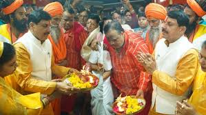 मुख्यमंत्री डॉ. मोहन यादव ने गुरु पूर्णिमा के पावन अवसर पर महर्षि सांदीपनि आश्रम में पूजा-अर्चना की