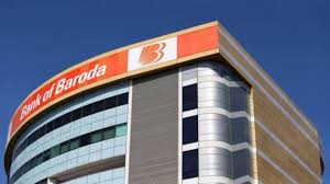 Bank of Baroda समेत 4 सरकारी बैंकों ने घटाया Home Loan पर ब्याज